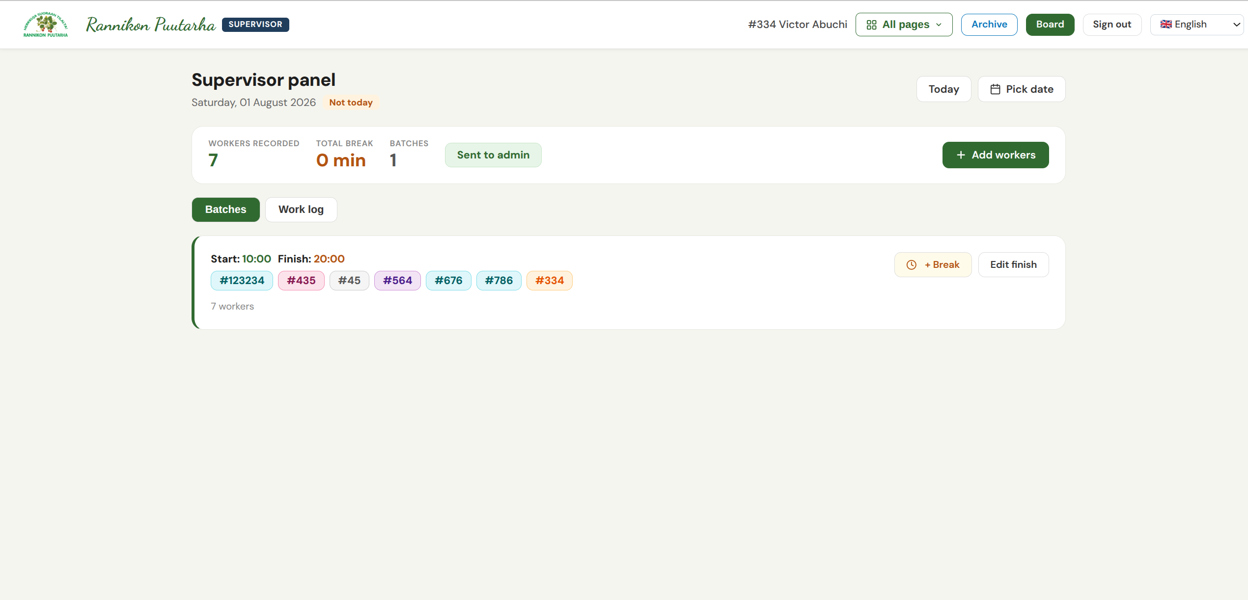 Supervisor batch recording page